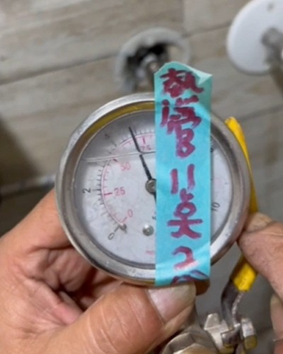 台中水管抓漏, 台中奈米止漏, 台中抓漏專家, 台中免打牆抓漏, 台中抓漏費用, 台中水管抓漏費用, 台中抓漏修漏一次完成, 
			台中水管測漏, 台中免打牆抓漏, 台中免打壁抓漏, 台中漏水免打牆, 台中漏水免打壁, 台中水管漏水, 台中免拆裝潢抓漏, 台中免敲打泥作抓