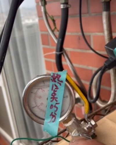 台中水管抓漏, 台中奈米止漏, 台中抓漏專家, 台中免打牆抓漏, 台中抓漏費用, 台中水管抓漏費用, 台中抓漏修漏一次完成, 
			台中水管測漏, 台中免打牆抓漏, 台中免打壁抓漏, 台中漏水免打牆, 台中漏水免打壁, 台中水管漏水, 台中免拆裝潢抓漏, 台中免敲打泥作抓
