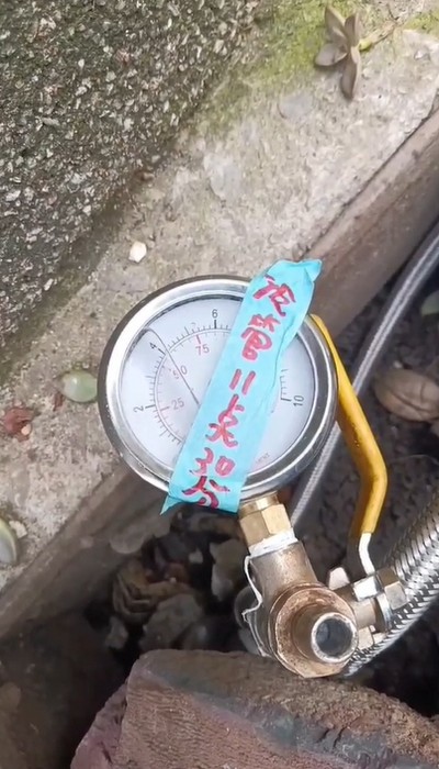 水管漏水抓漏止漏