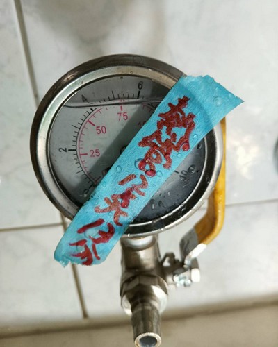 台中無毒水性奈米止漏