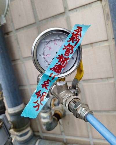 台中抓漏專家推薦, 台中抓漏, 台中抓漏推薦, 
			    台中瓦斯管抓漏, 台中瓦斯管漏氣, 台中水管瓦斯抓漏免打壁, 台中瓦斯管漏氣修補費用, 台中瓦斯暗管漏氣補漏, 台中天然瓦斯管漏氣補漏, 台中天然氣瓦斯管補漏, 台中瓦斯管暗管漏氣, 
			    台中瓦斯管線漏氣修補, 台中免打牆抓漏, 台中水管測漏, 台中免打壁抓漏, 台中瓦斯管漏氣免敲牆, 台中漏水免打壁, 台中水管漏水, 台中免拆裝潢抓漏, 台中免敲打泥作抓漏