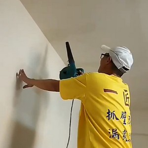 台中水管測漏, 台中免打牆抓漏, 台中水管測漏, 台中免打壁抓漏,
台中漏水免打牆, 台中漏水免打壁